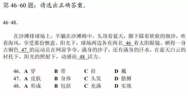 2020年高考：特殊时期，名校“起跑线”其实还可以提前规划！