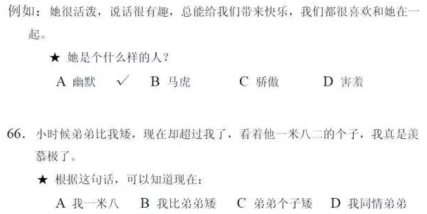 2020年高考：特殊时期，名校“起跑线”其实还可以提前规划！