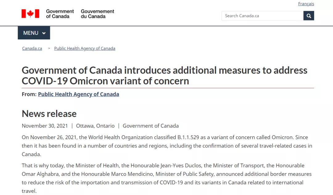 2021年12月加拿大入境政策