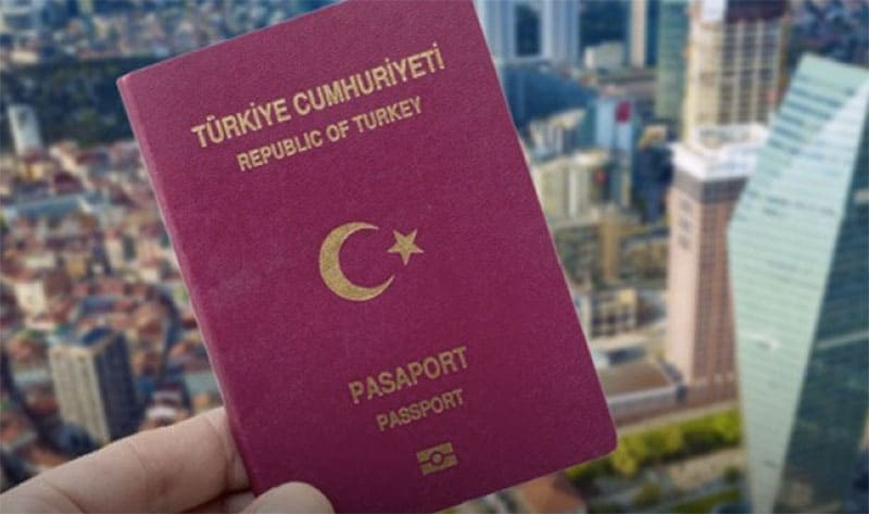 土耳其护照的含金量如何，有哪些优势？
