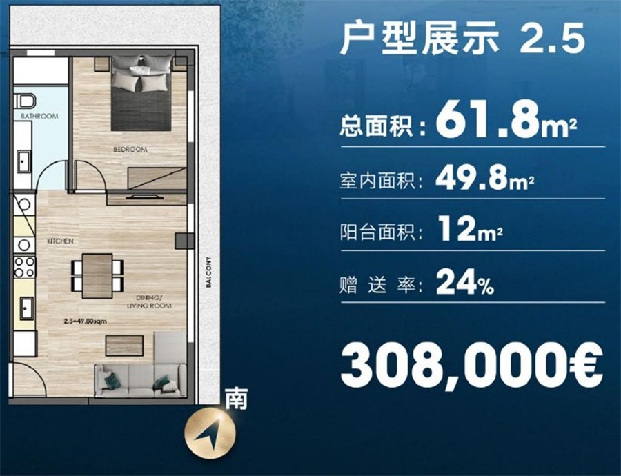 希腊房产；雅典南部商改住公寓，靠近CBD