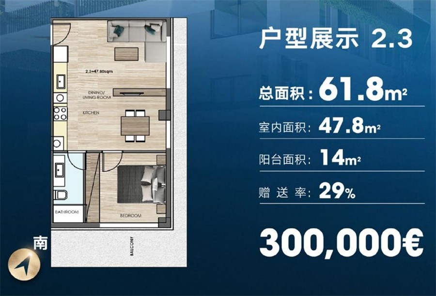 希腊房产；雅典南部商改住公寓，靠近CBD