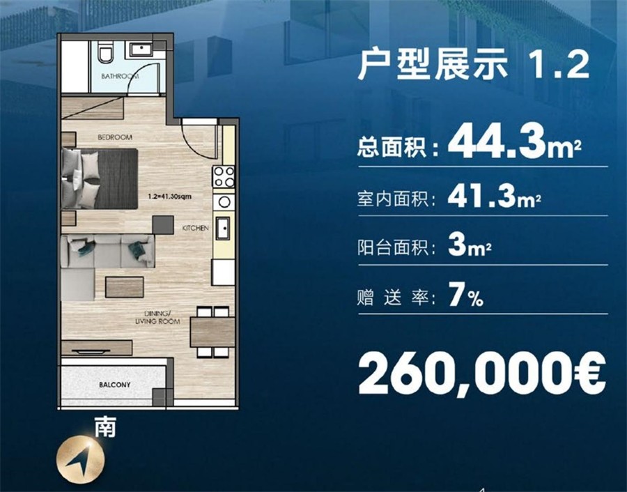 希腊房产；雅典南部商改住公寓，靠近CBD