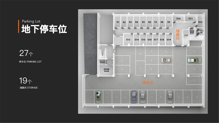 雅典基菲夏国际学校附近 商改住公寓1-2房